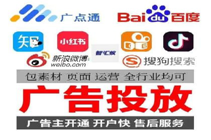 百度SEM代运营案例剖析：助力企业实现高效转化