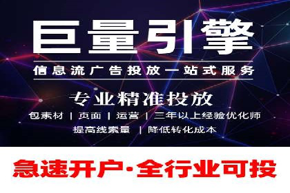 百度推广价格策略调整：行业案例对比